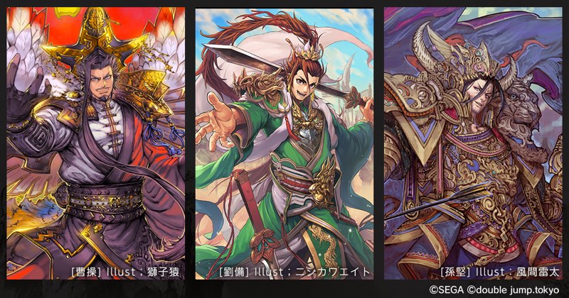 【Pre-registration Milestone Rewards】 200,000 registrations: SR Liu Bei, 500,000 registrations: SR Sun Jian, 1 million registrations: SR Cao Cao.