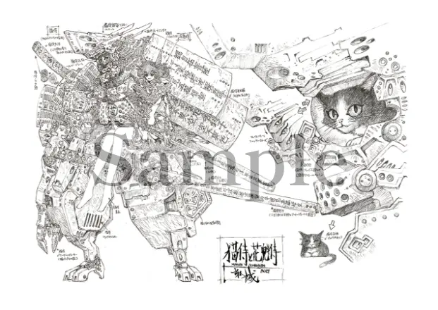 Art NFT『猫侍と花魁侍』（小林誠）