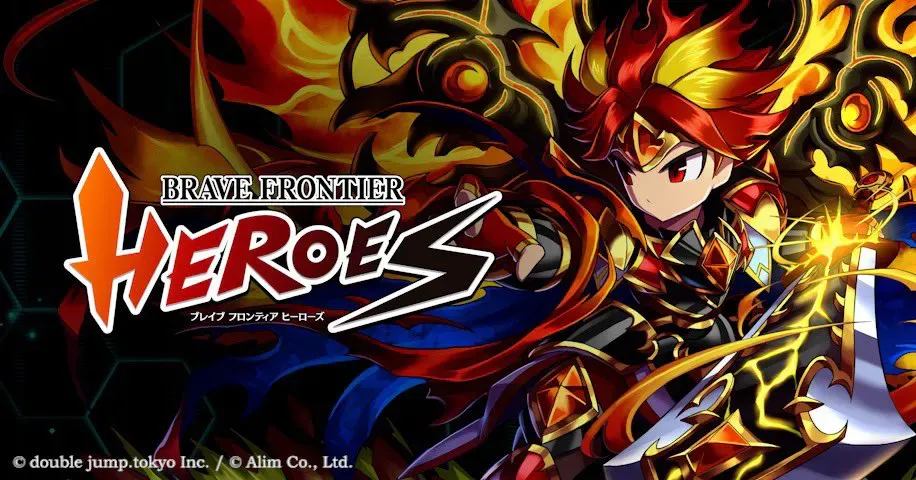 BRAVE FRONTIER HEROES