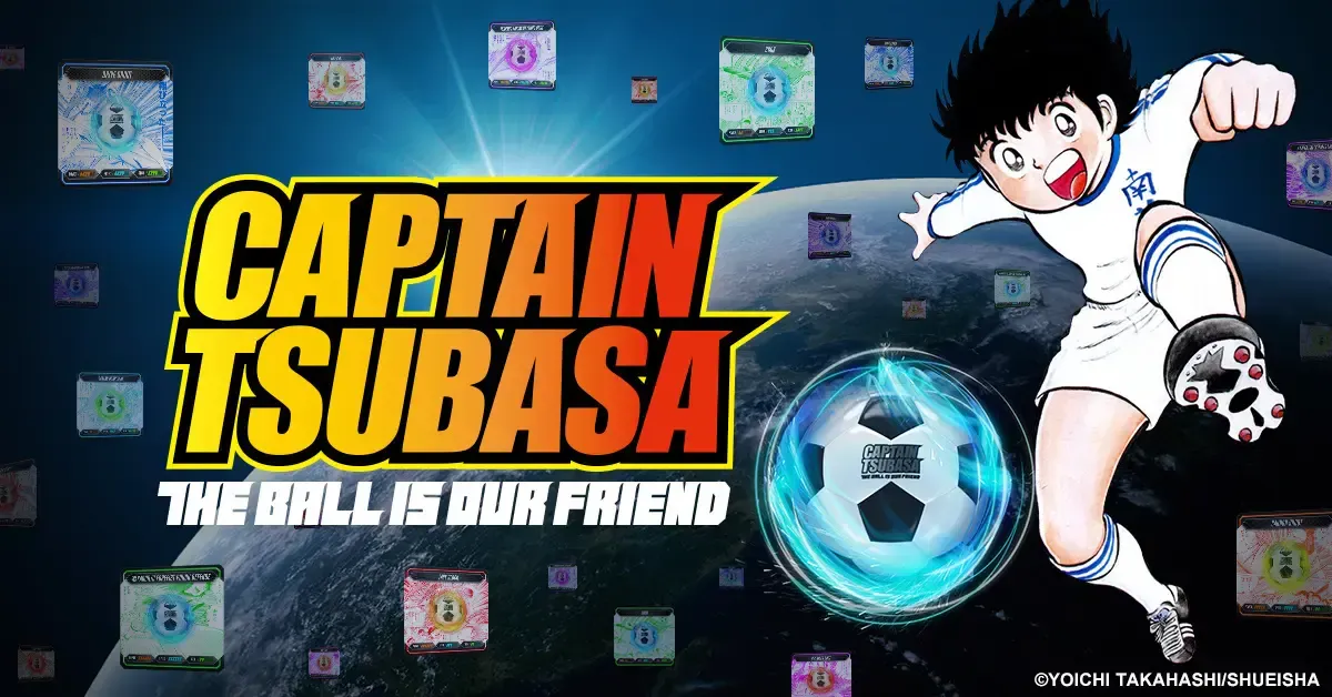 "Captain Tsubasa" Ball is Our Friends Project