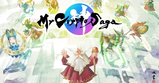 MyCryptoSaga